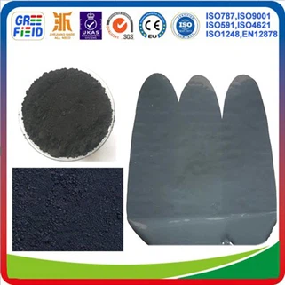 أكسيد الحديد الأسود 330