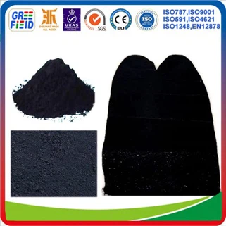 أكسيد الحديد الكربوني الأسود 9675