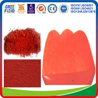 أكسيد الحديد الأحمر 130