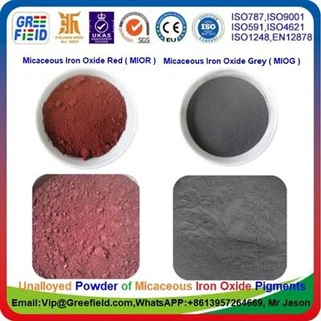 أكسيد الحديد الميكاسي الأحمر 9560