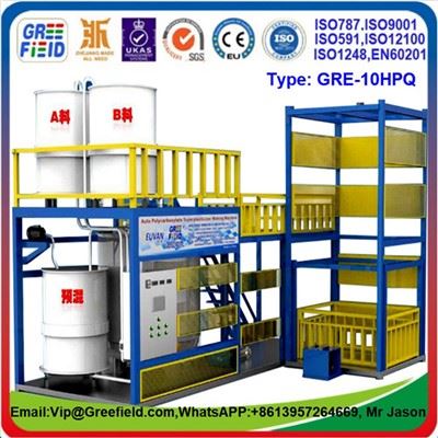 خط إنتاج السائل الملدن المتفوق متعدد الكربوكسيلات 10HPQ GRE-10HPQ